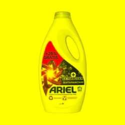 DETERGENT ARIEL LIQUIT ULTRA OXI 25+12 D
